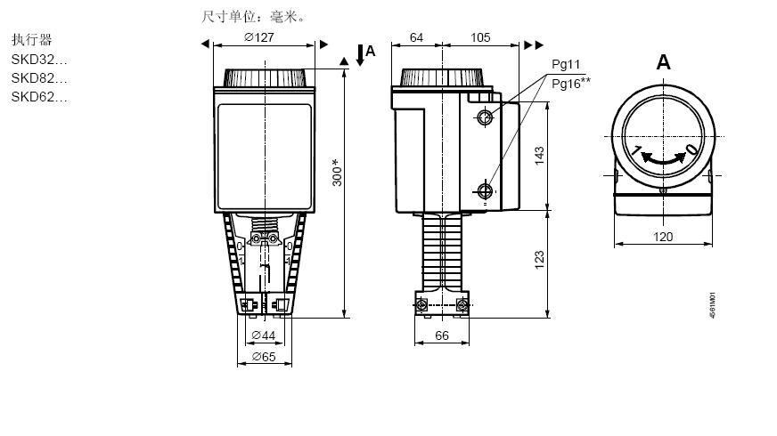 西门子SKD32.SKD82.SKD62尺寸结构图