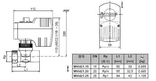西门子电动两通阀尺寸 西门子电动阀门规格