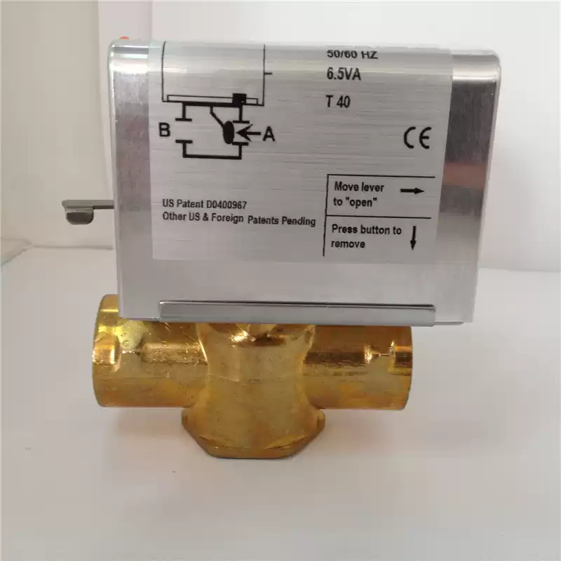 <strong>MVE22.20电动两通阀风机盘管中央空调用丝扣6分SIEMENS西门子原装</strong>